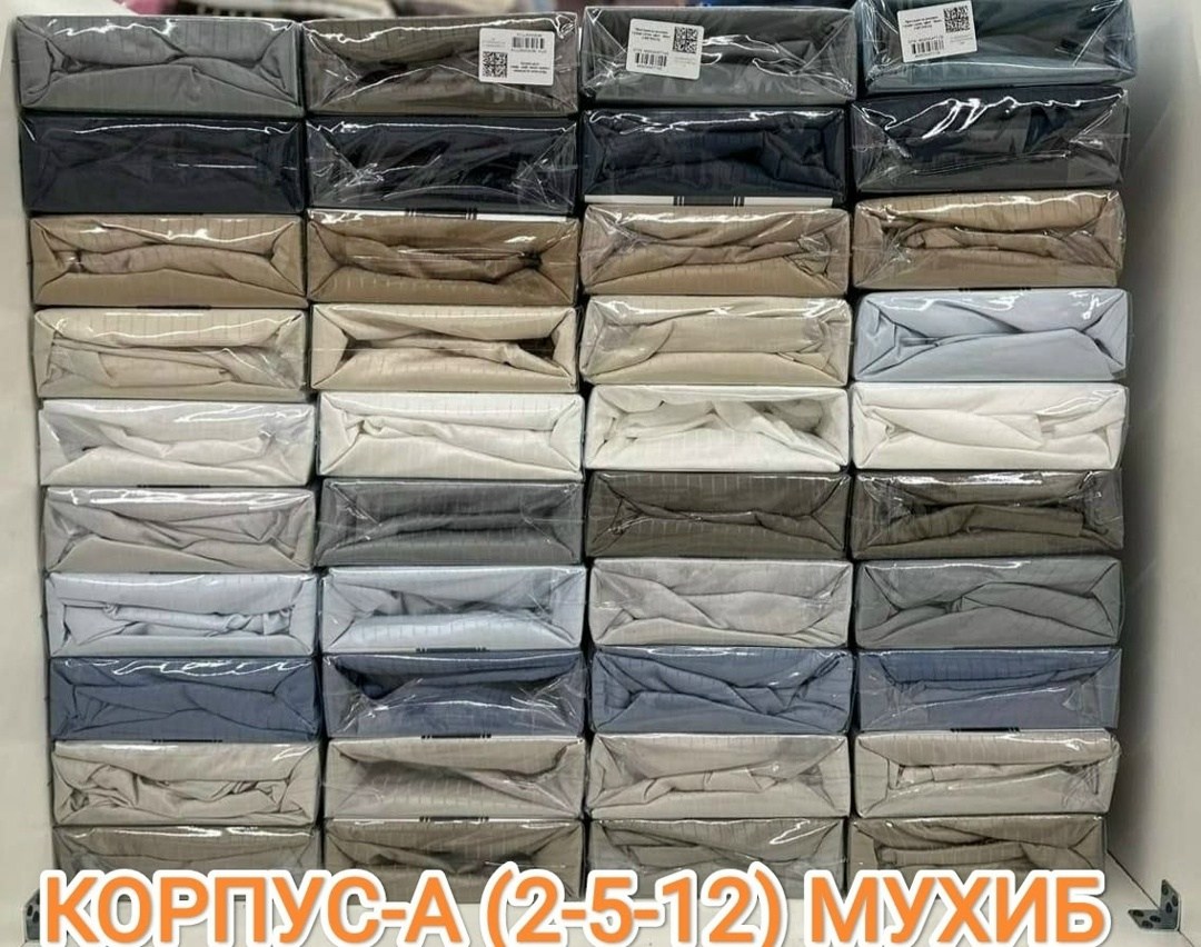 постельного белья,простыни на резинке, для дома,постельное белье ,простыня на резинке трикотажная