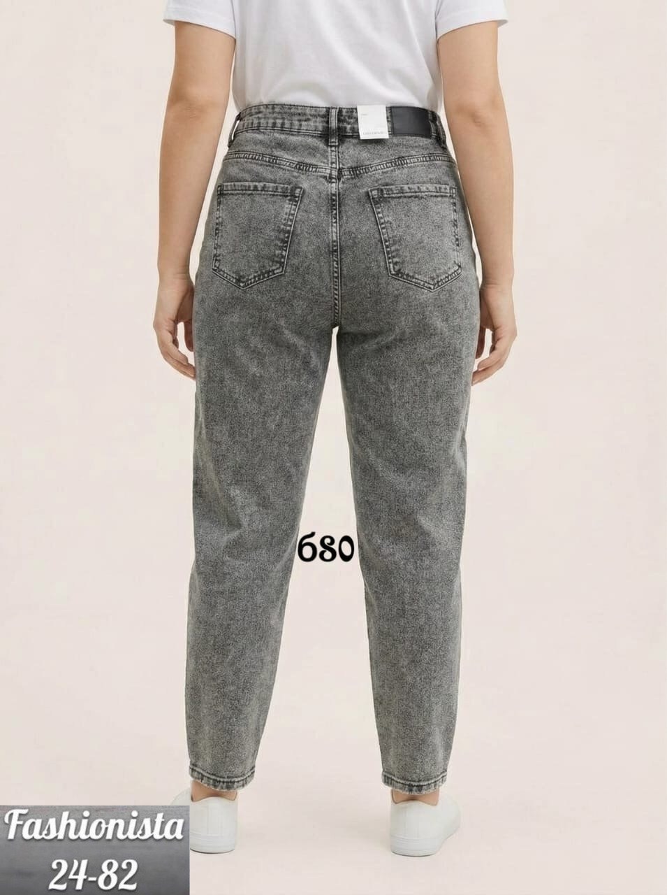 женские джинсы,джинсы женские серые,джинсы,джинсы мом,джинсы бананы женские