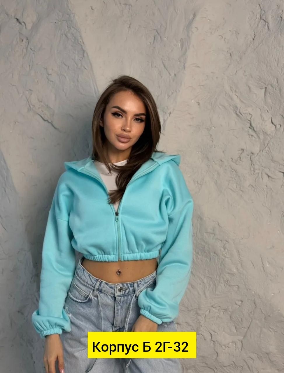 толстовки женская,кофта женская,зип худи укороченная кофта на молнии,толстовка женская укороченная,худи толстовка женская