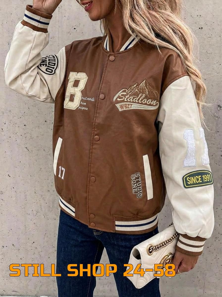 куртка бомбер,бомбер женский,женская куртка бомбер,кофта бомбер,толстовка бомбер