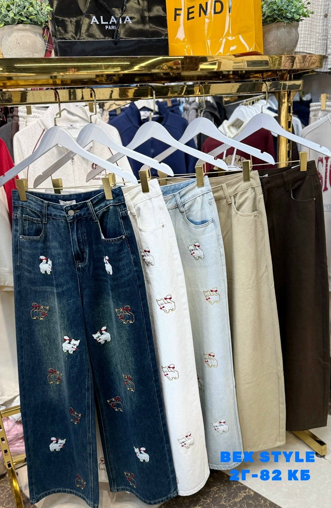 джинсы женские с вышивкой,женский джинсы,джинсы с вышивкой,джинсы,mexzt y2k джинсы с мультяшной вышивкой