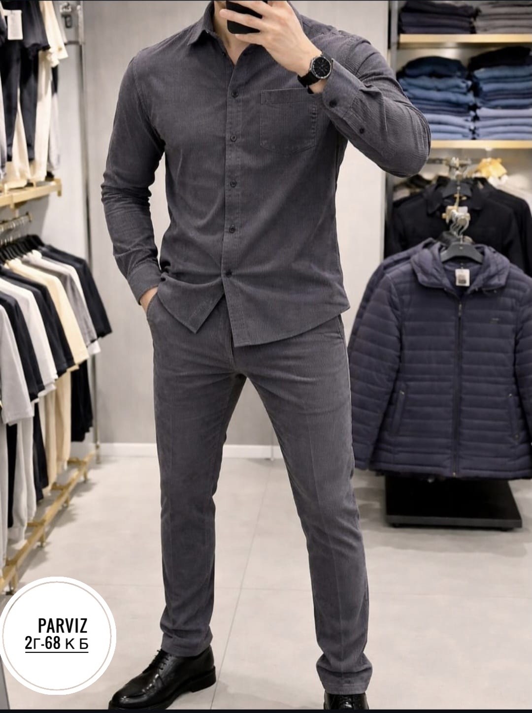 костюм вельветовый мужской,костюм двойка мужской,костюм двойка для мужчин вельвет,костюм повседневный,костюм мужской