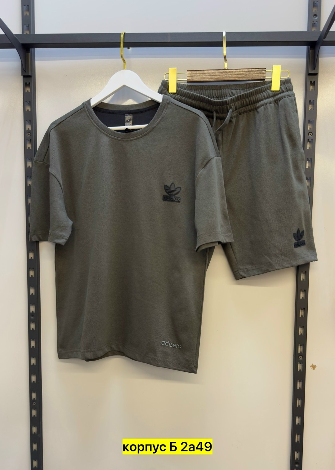 костюм спортивный мужской,костюм спортивный adidas,костюм спортивный,костюм спортивный мужской шорты,спортивный костюм одежда