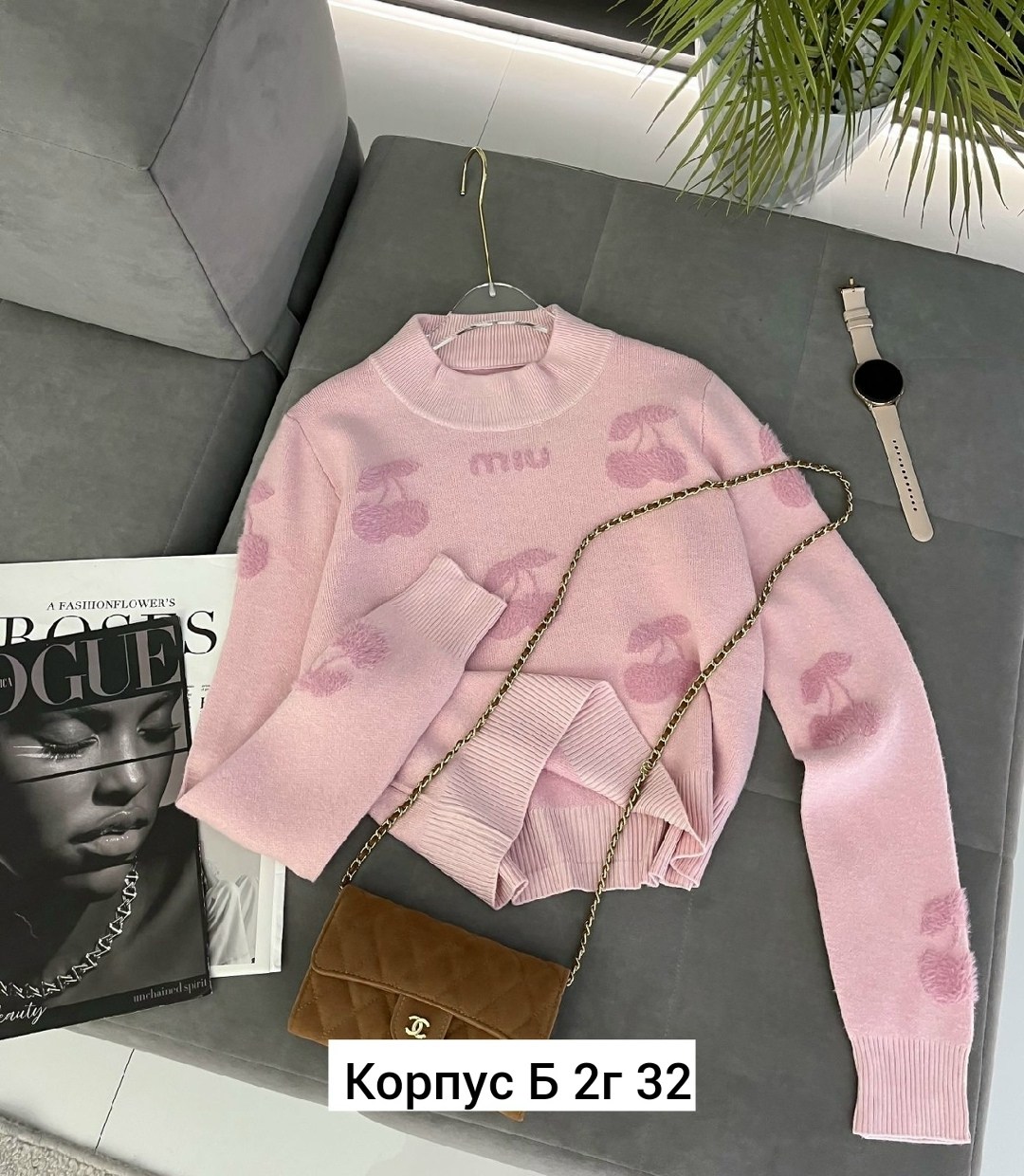 свитер женский кофта,женская кофта,свитера женские,свитер женский белый,свитер