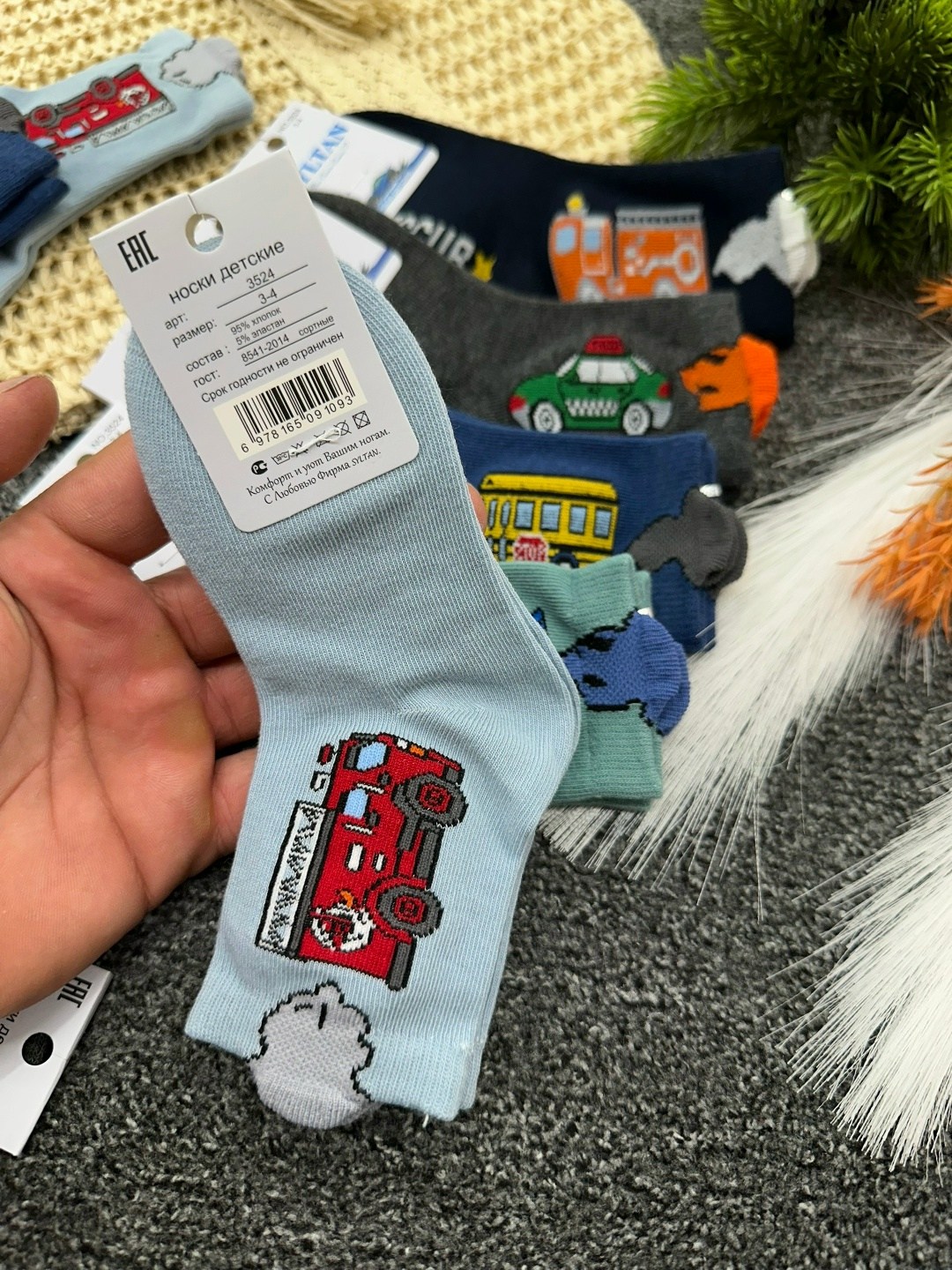 носки детские для мальчика,носки детские с,носки дeтские,носки для мaльчиков,носки детские для мальчика 5 пар