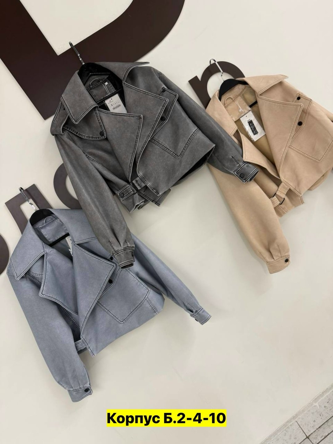 куртка косуха,косуха куртка женская,косуха,женская косуха,куртка женская