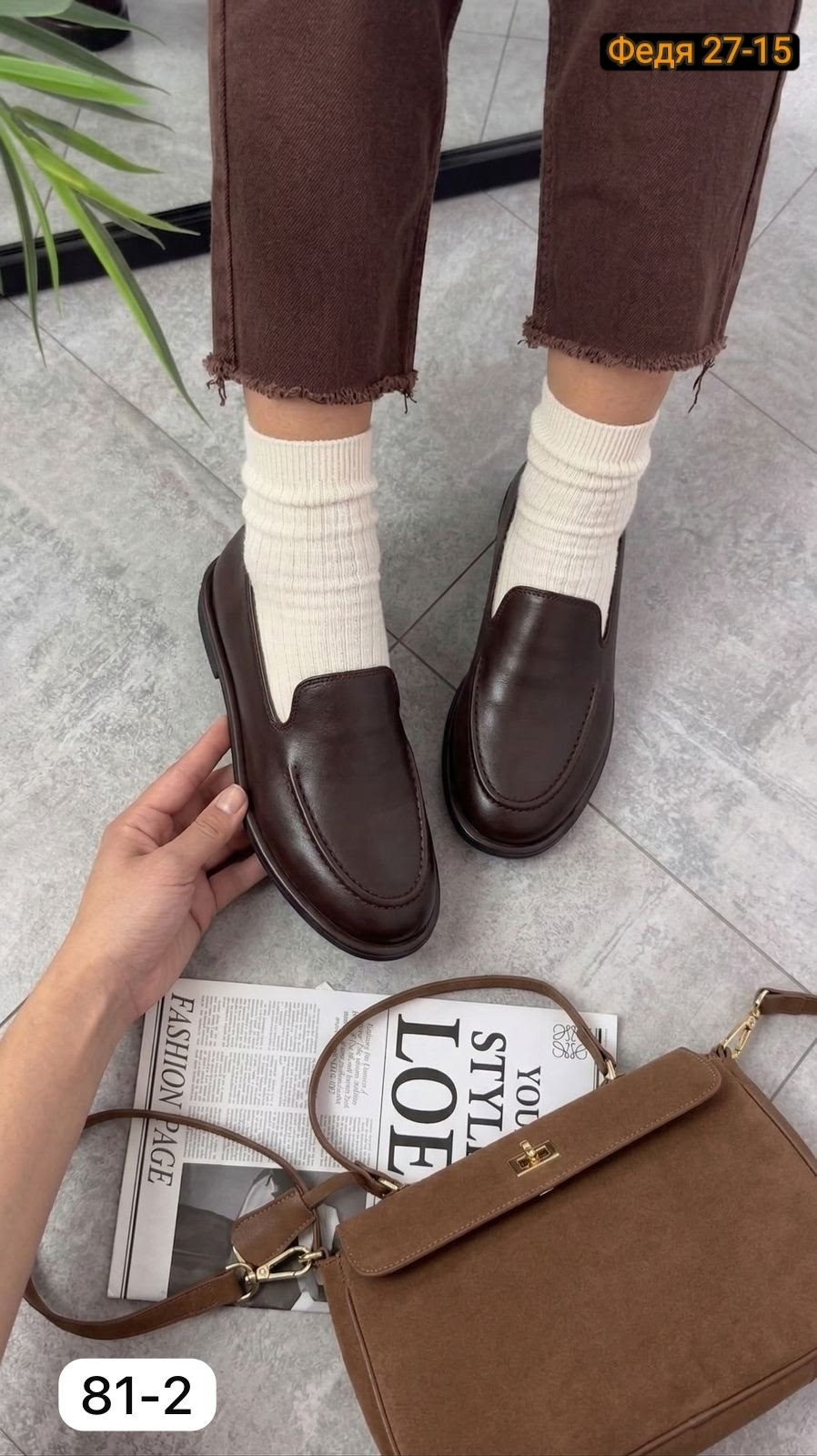 ,лоферы женские,женские туфли лоферы, женская,лоферы