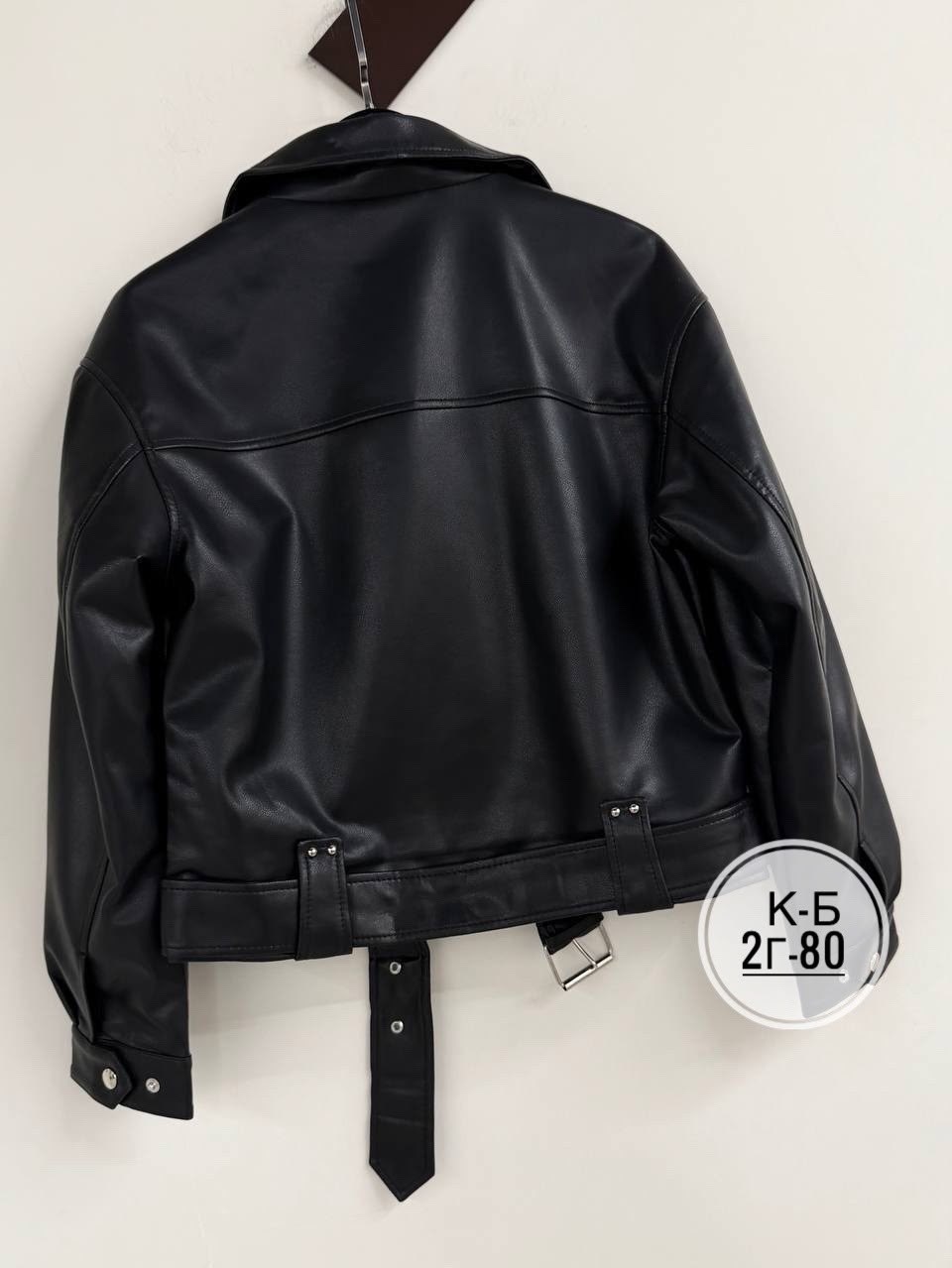 кожаная куртка косуха,куртка косуха,косуха женская куртка кожаная,куртка кожаная,куртка кожаная женская