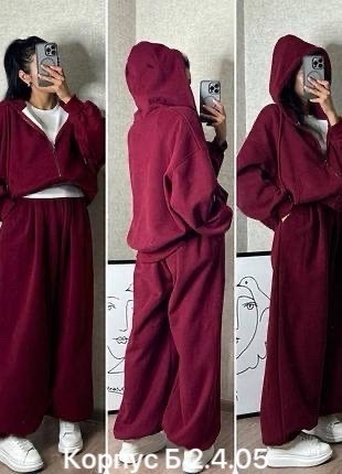 женские спортивные костюмы,спортивные костюмы,cпортивный костюм женский на флисе,женские костюмы,брючный комплект