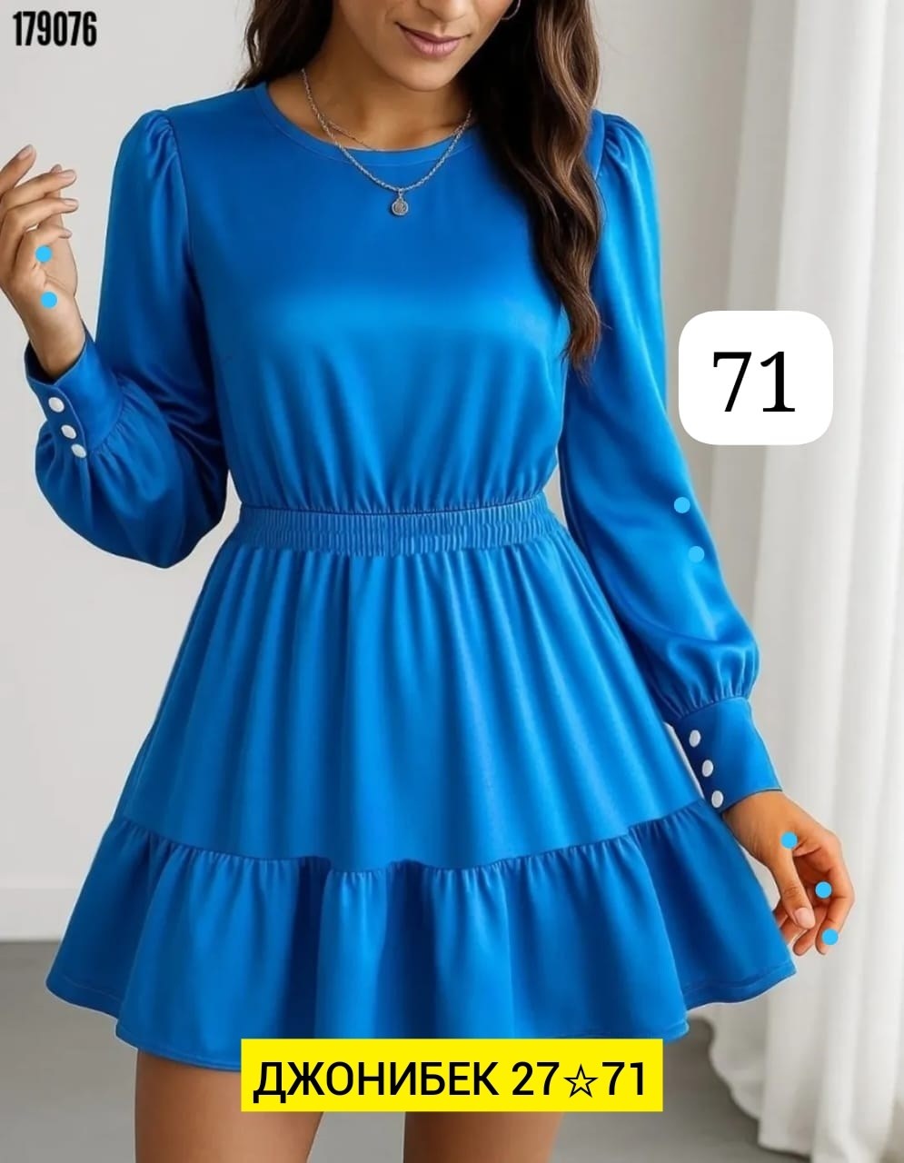 платье,женское платье,платье праздничное,черное платье,