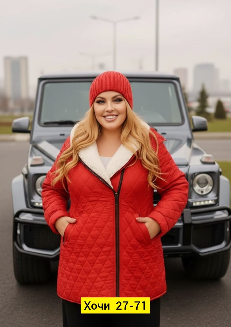 удлиненная куртка,демисезонная куртка,куртка женская,куртка,демисезонная куртка женская