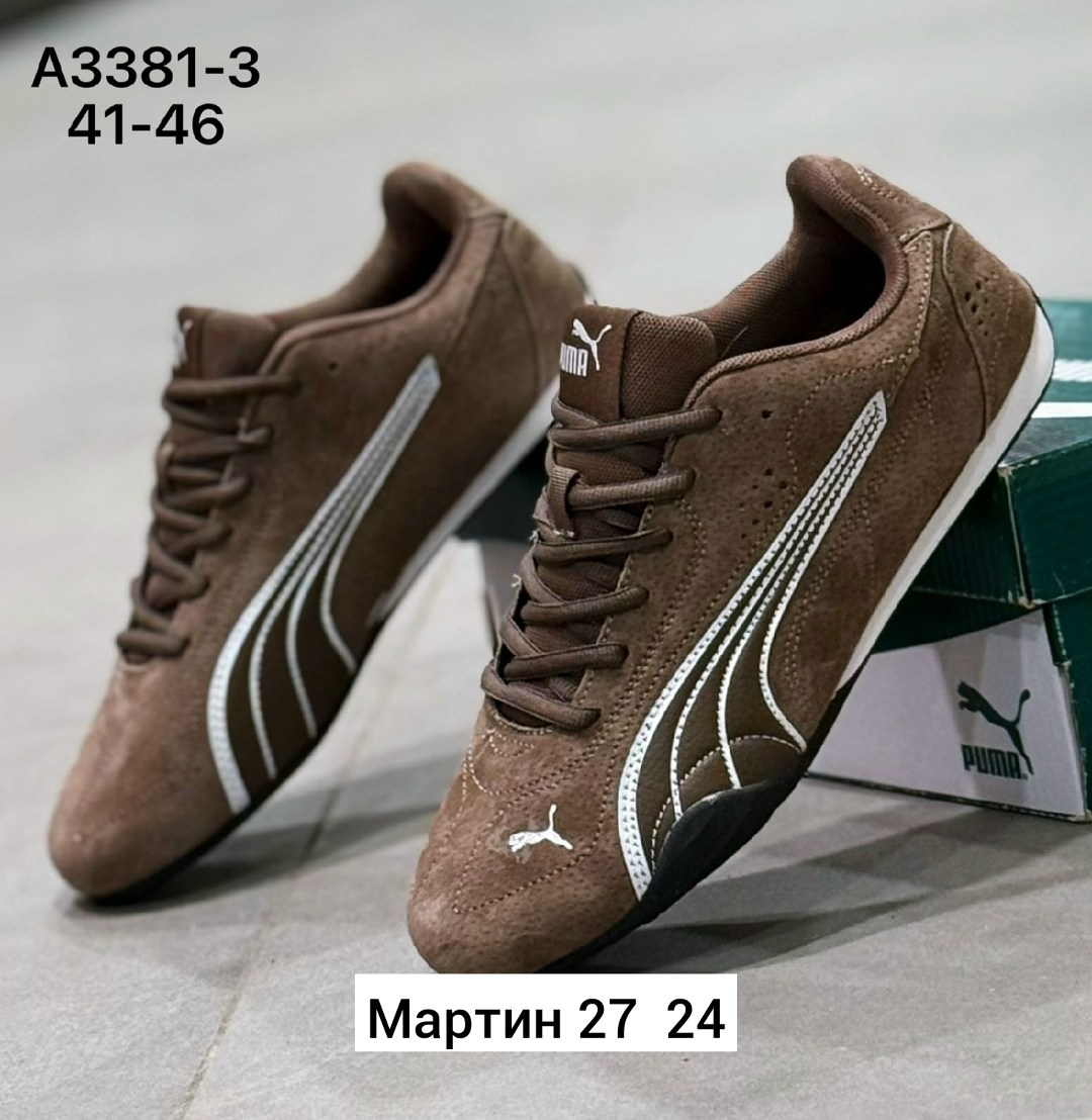 кроссовки puma женские,кроссовки puma,puma speedcat кроссовки,,пума феррари коричневые кроссовки