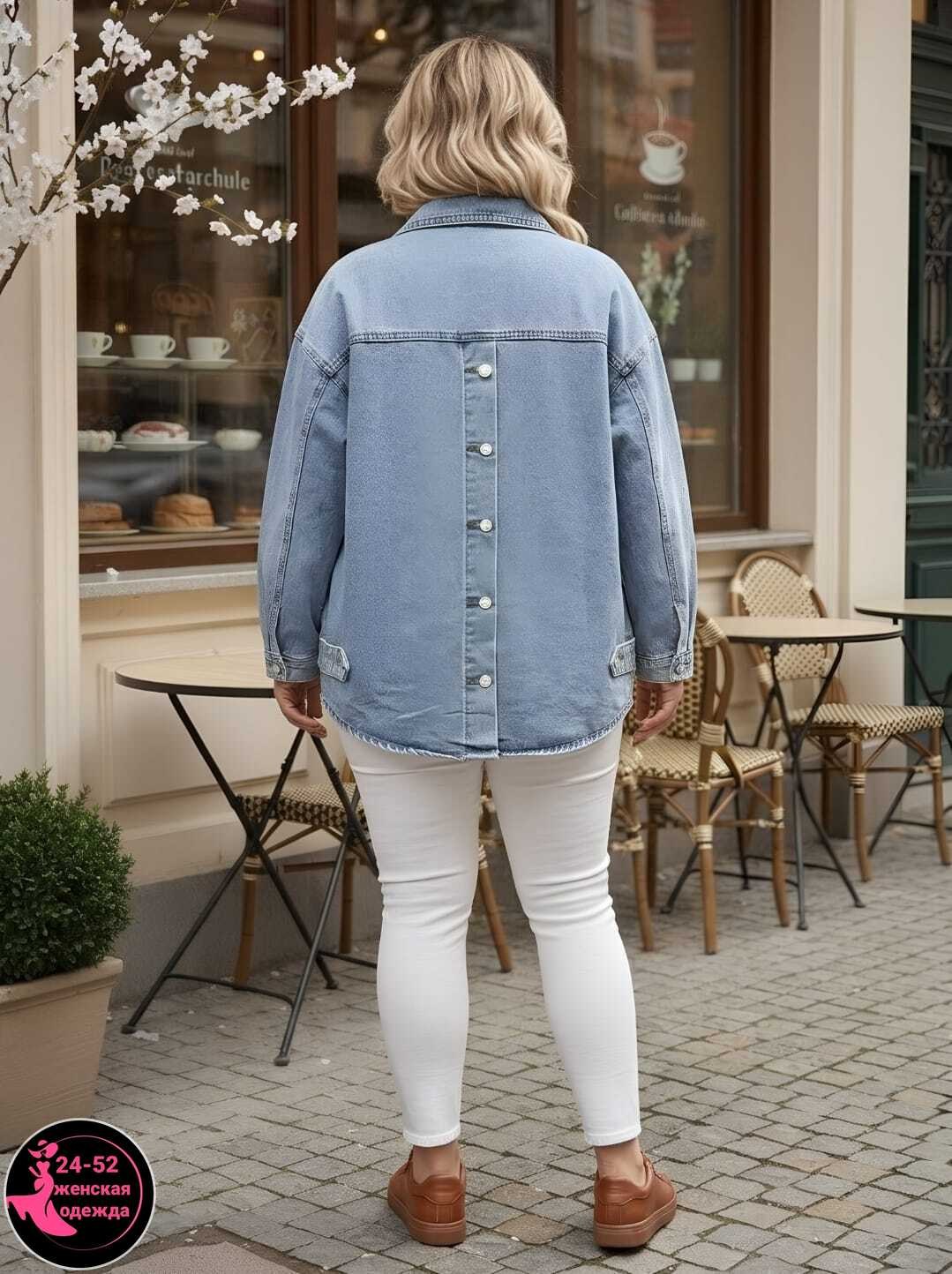 женская джинсовая куртка большого размера,джинсовая куртка женская,джинсовая куртка,джинсовые куртки больших размеров для женщин,куртка женская джинсовая большие размеры