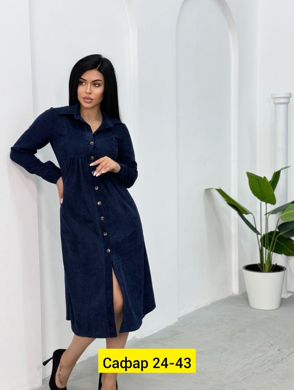 вельветовое платье на пуговицах,женское платье из вельвета,платья ,,платье женское