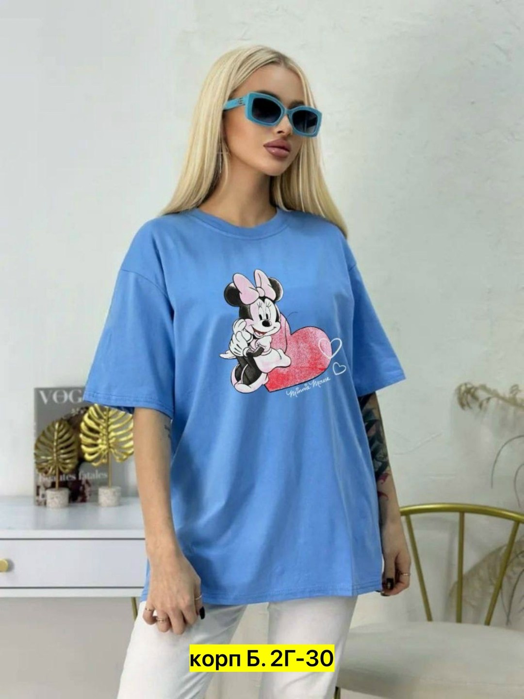 футболки женская,футболки оверсайз с принтами,женская футболка оверсайз,футболки оверсайз,футболки для женщин