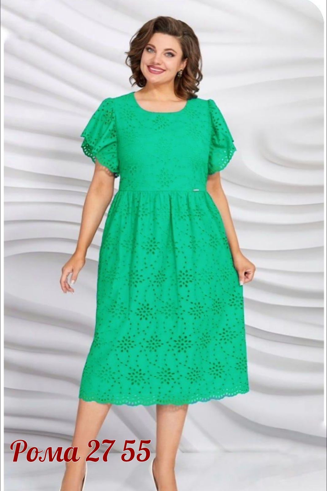 женские платья больших размеров,платье женской,нарядное платье,платье летнее,женские платья летние