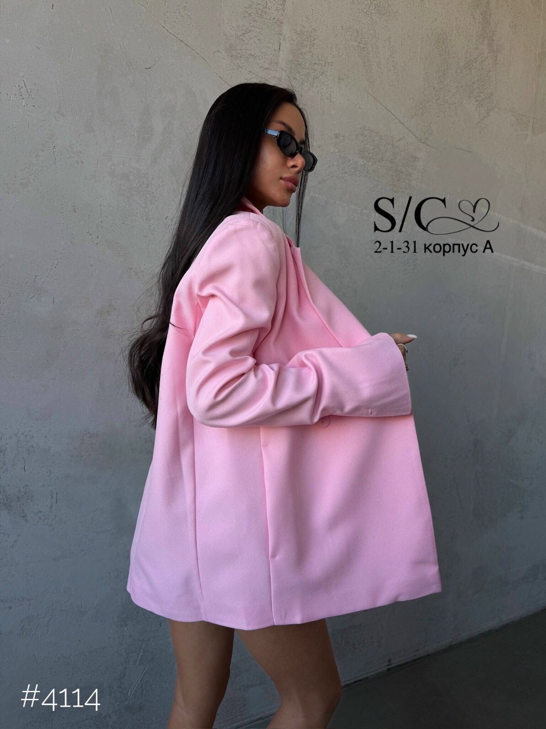 рубашка стильная,розовые рубашки,розовая рубашка женская,кофта с рубашкой,розовый пиджак