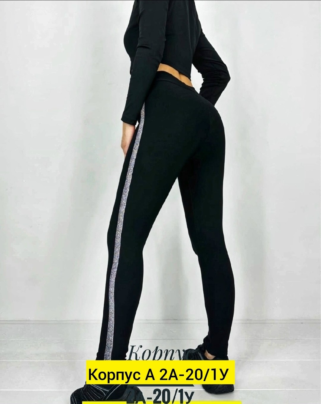 легинсы женские,лосины женские,лосины и легинсы,леггинсы лосины,лосины женские леггинсы