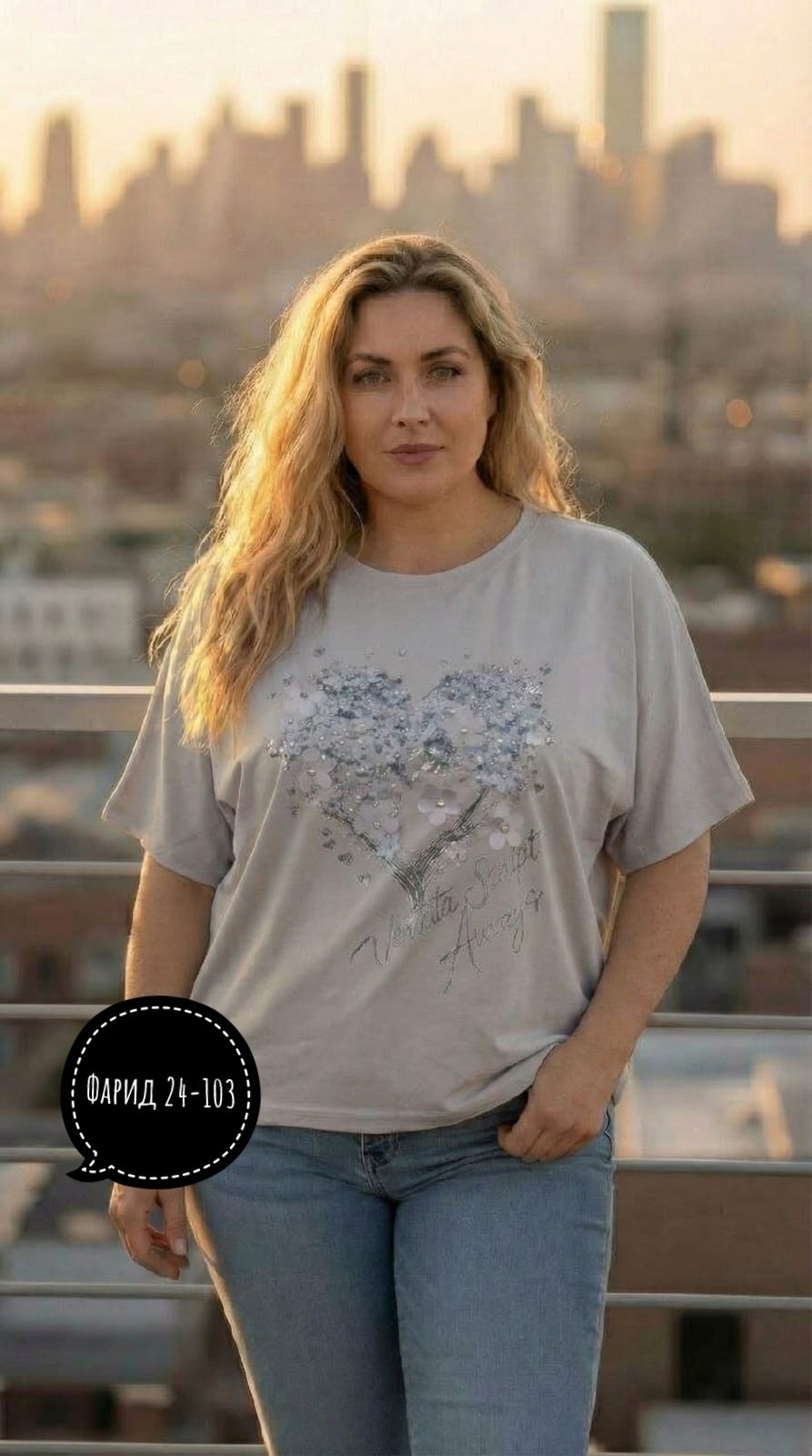 футболки женские больших размеров,футболка женская,футболка женская больших размеров оверсайз,футболка женская летняя больших размеров,футболки большие размеры