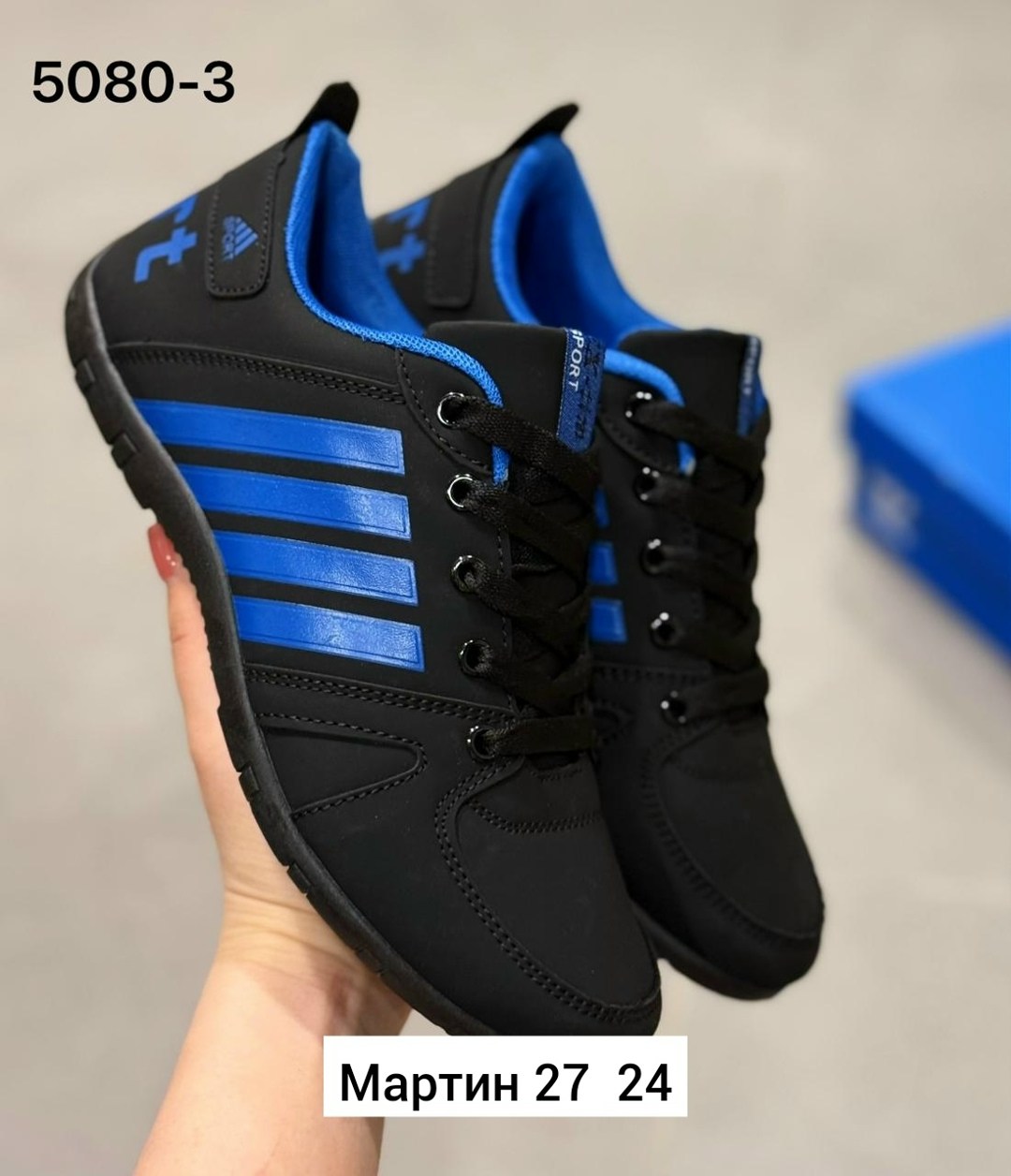 мужские кроссовки,кроссовка мужской,мужская  кроссовки,,adidas кроссовки мужские