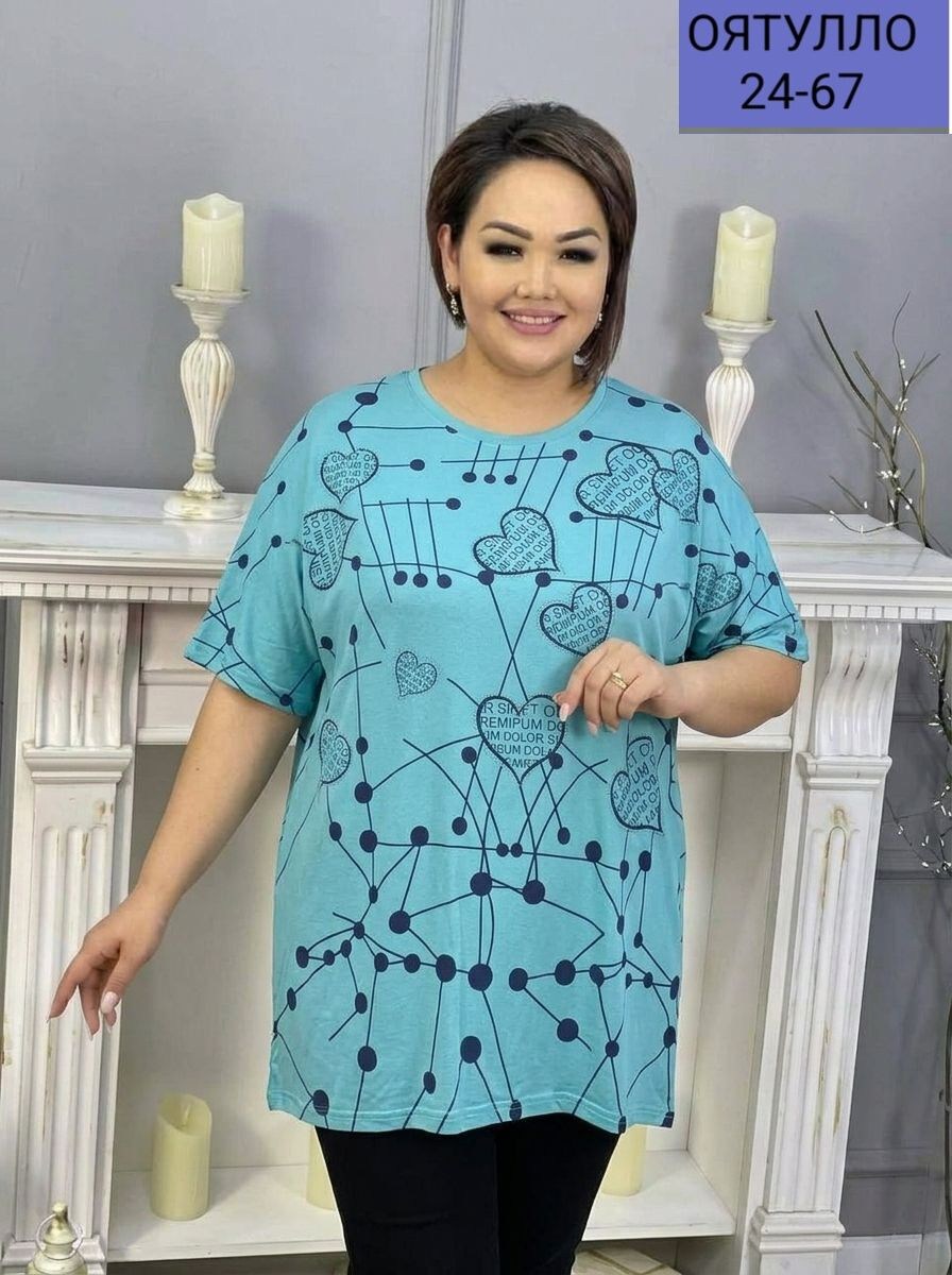 кофта женская,туника нарядная,костюм женский,,туника женская