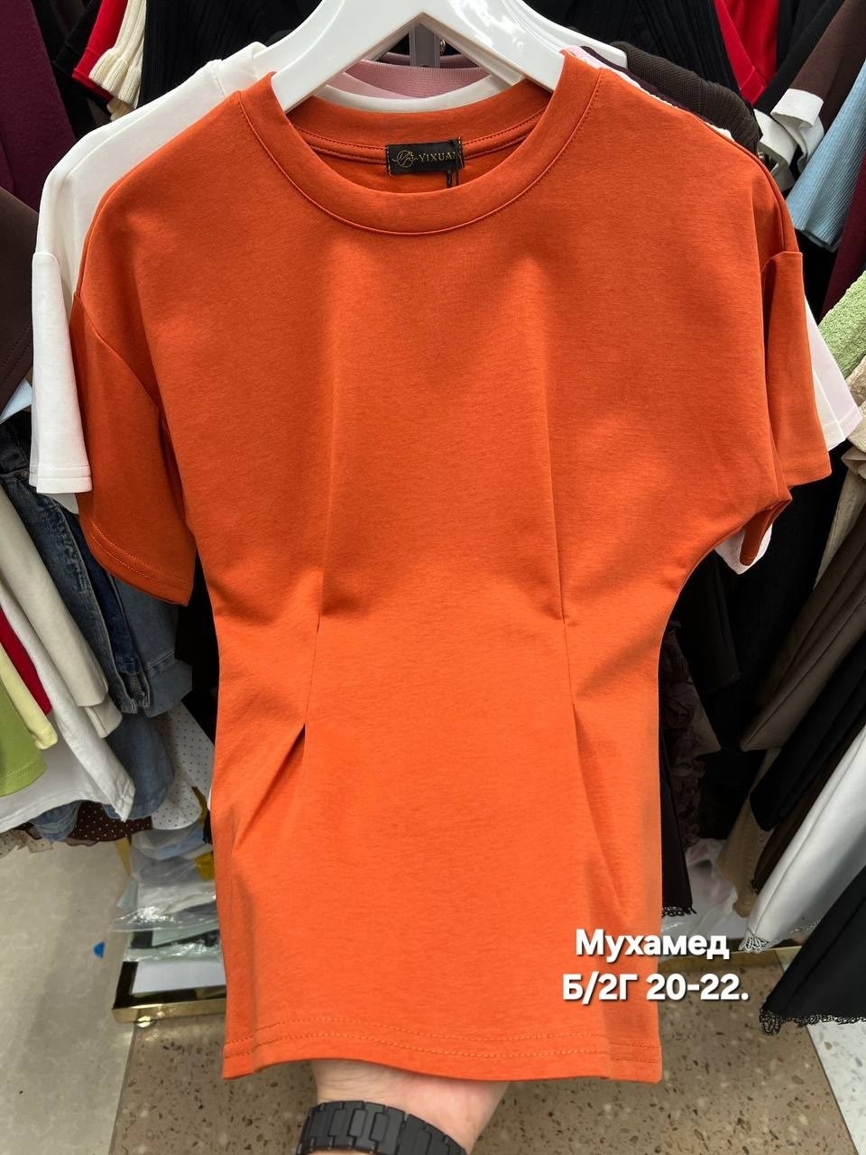 женская футболка,футболки и топы,футболка базовая женская,футболки модные,футболки и майки