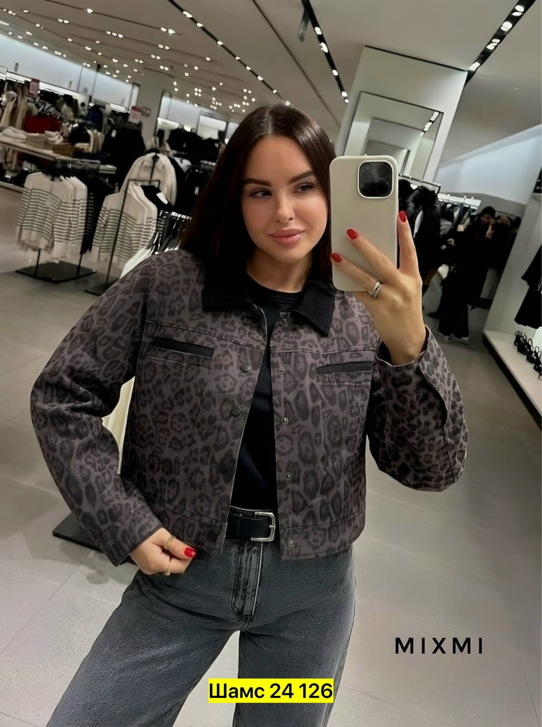 женская куртка,куртка,легкая куртка,куртка короткая,женская куртка бомбер