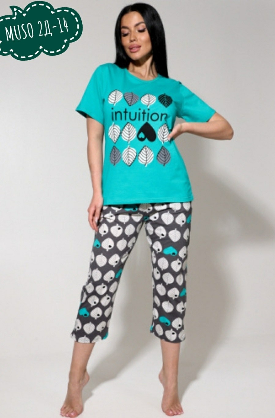 пижама женская,пижама с шортами домашняя больших размеров ilookhome цвет молочный,пижама летняя с шортами домашняя больших размеров,пижама женская с шортами,пижама