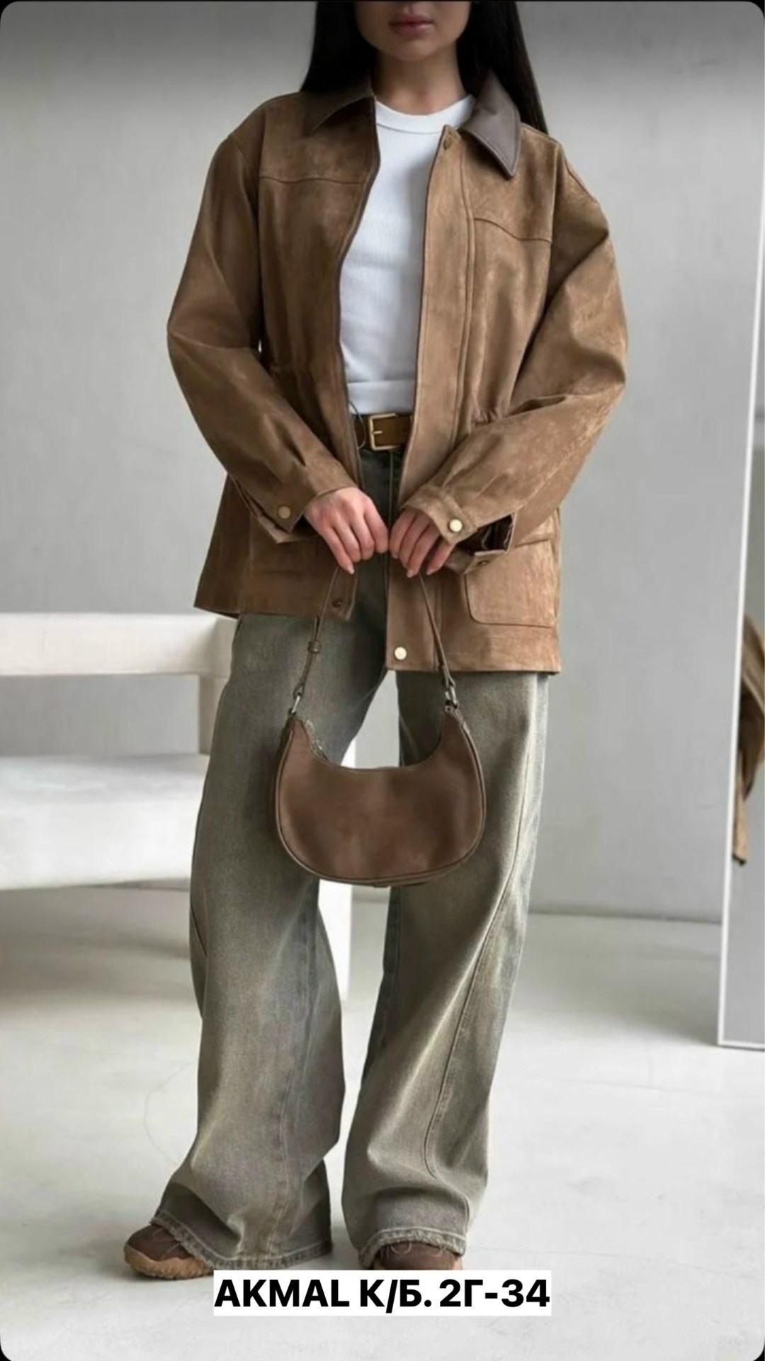 замшевая куртка,замшевая куртка женская,куртка из замши,кожаная куртка,куртка бомбер замшевая