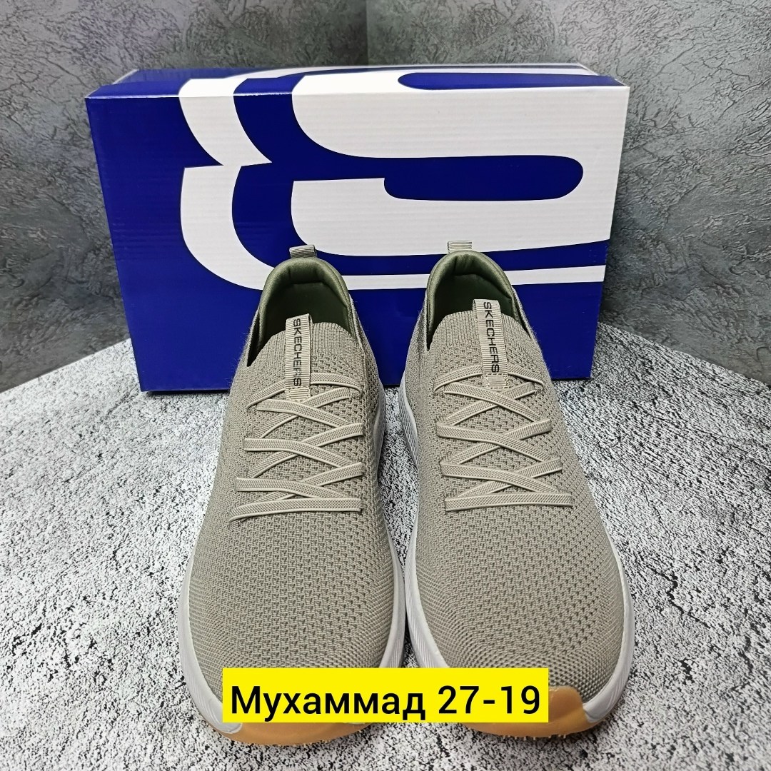 кроссовки мужские skechers,кроссовки,кроссовки skechers,кроссовка мужской,спортивная