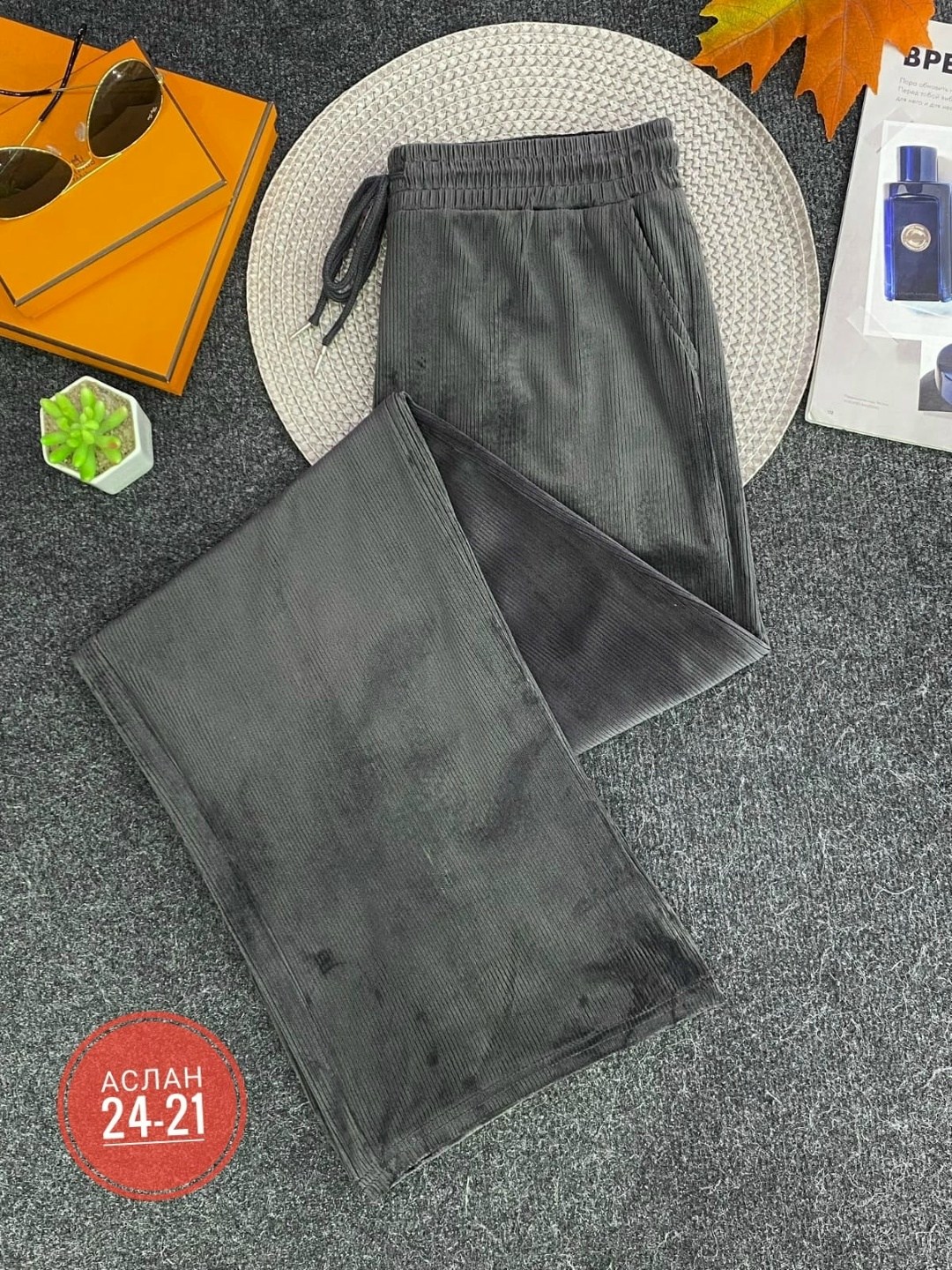 брюки штаны,повседневные брюки,брюки новинки,брюки мом,мужские брюки