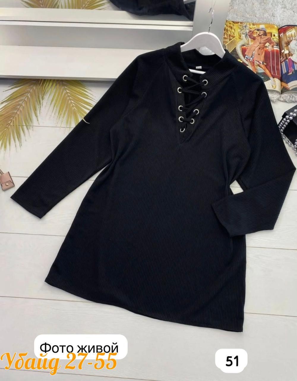 платье женское,платье,нарядное платье,платья для полных,платье женское больших размеров