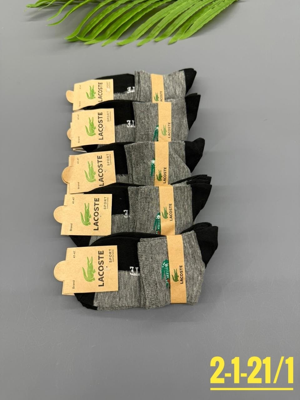 мужские носки,носки мужские 10 пар,носки мужские 10 пар nike,носки мужские набор,комплект носки мужские