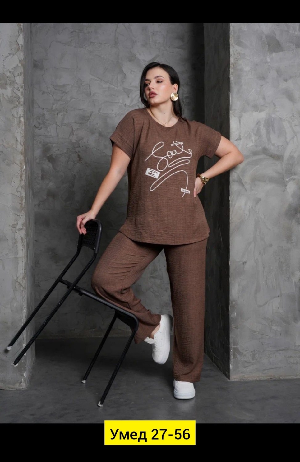 женские костюмы больших размеров,женские костюмы,костюм двойка женская,костюм с брюками,костюм брючный женский