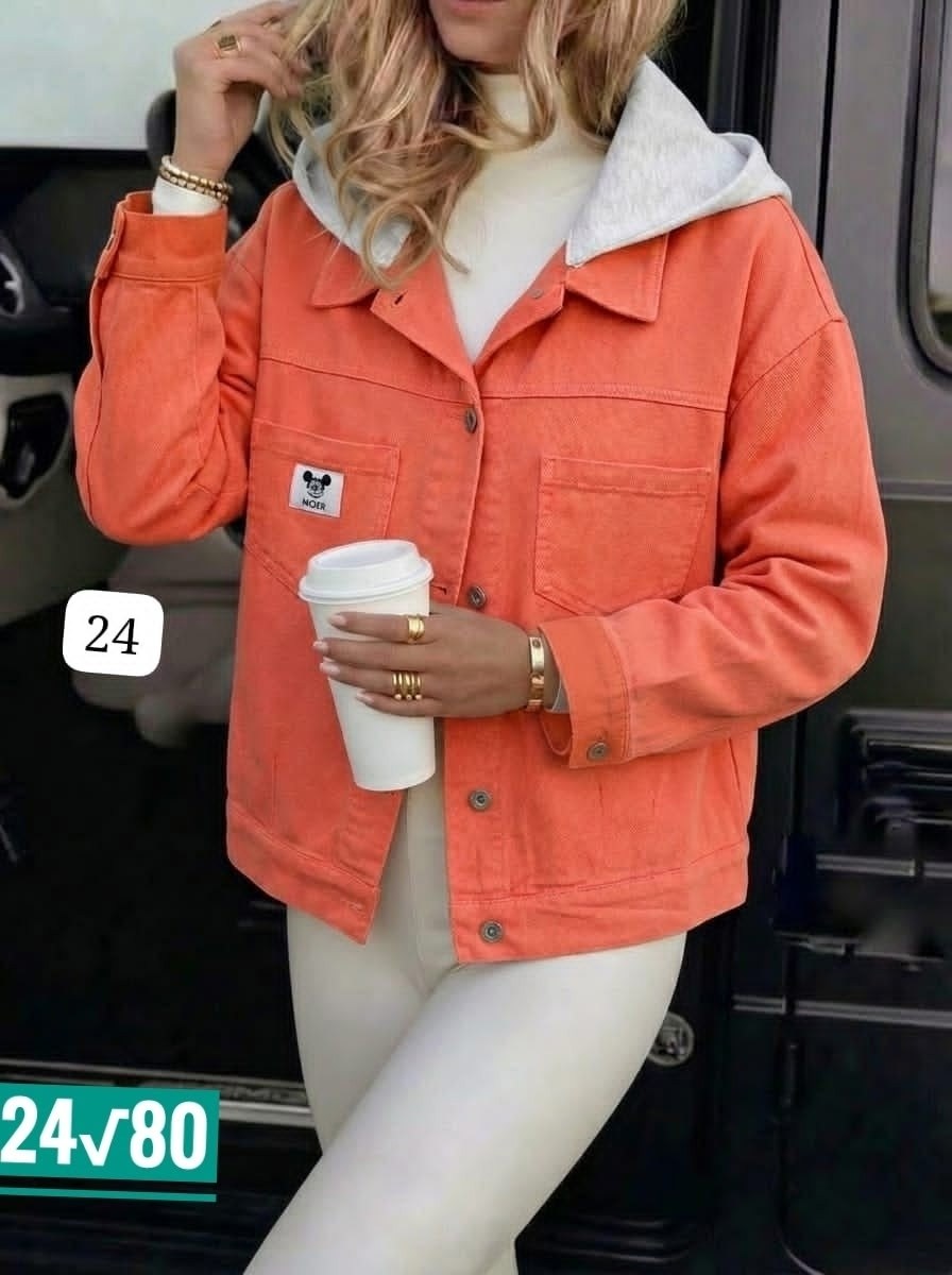 куртка джинсовая,джинсовая куртка женская,женская куртка,белая джинсовая куртка,куртка джинсовая оверсайз