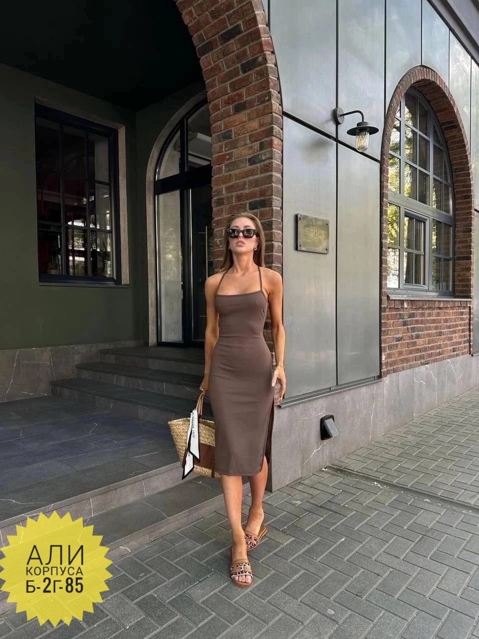 платье лапша,платье женское,женское платье лапша,платье миди,платье на бретельках