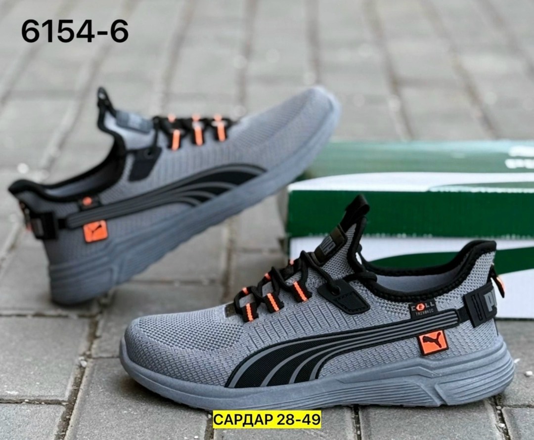 кроссовки мужские puma,,кроссовки puma,кроссовка мужской,мужские кроссовки