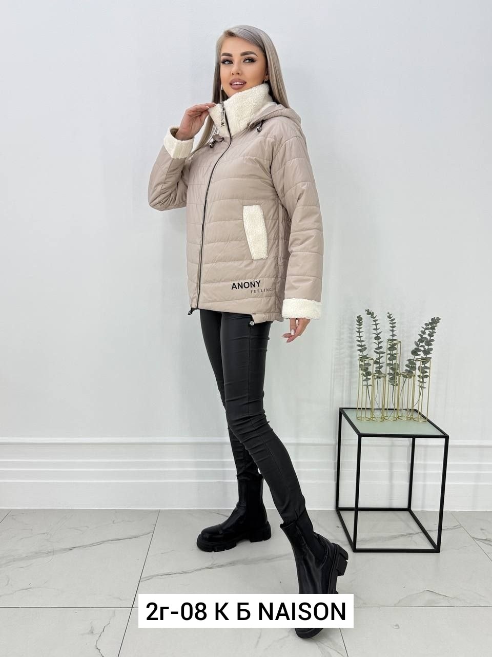 куртка холлофайбер,женская куртка, куртки женские,куртка женская бежевая,куртки