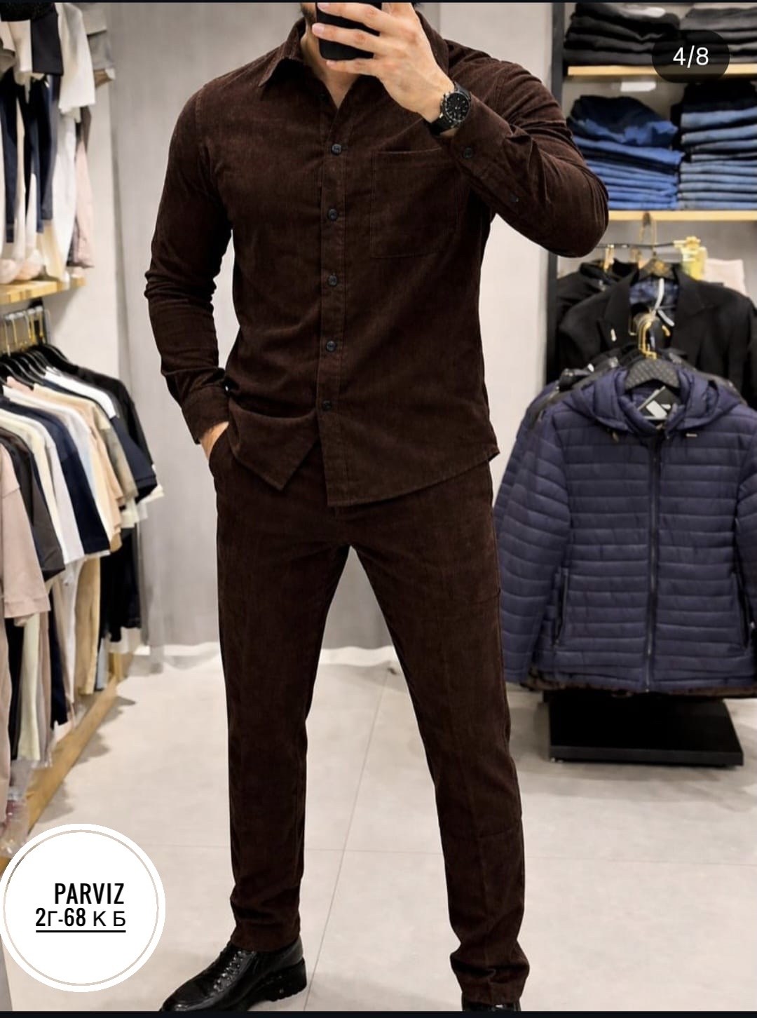 костюм вельветовый мужской,костюм двойка мужской,костюм двойка для мужчин вельвет,костюм повседневный,костюм мужской