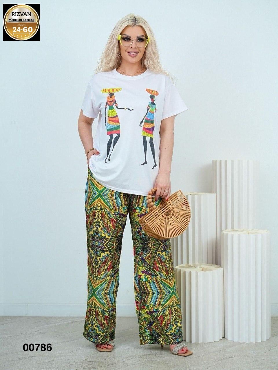 костюм с брюками,женские летние костюмы,костюм двойка женская,летний костюм яркий,женский костюм с брюками