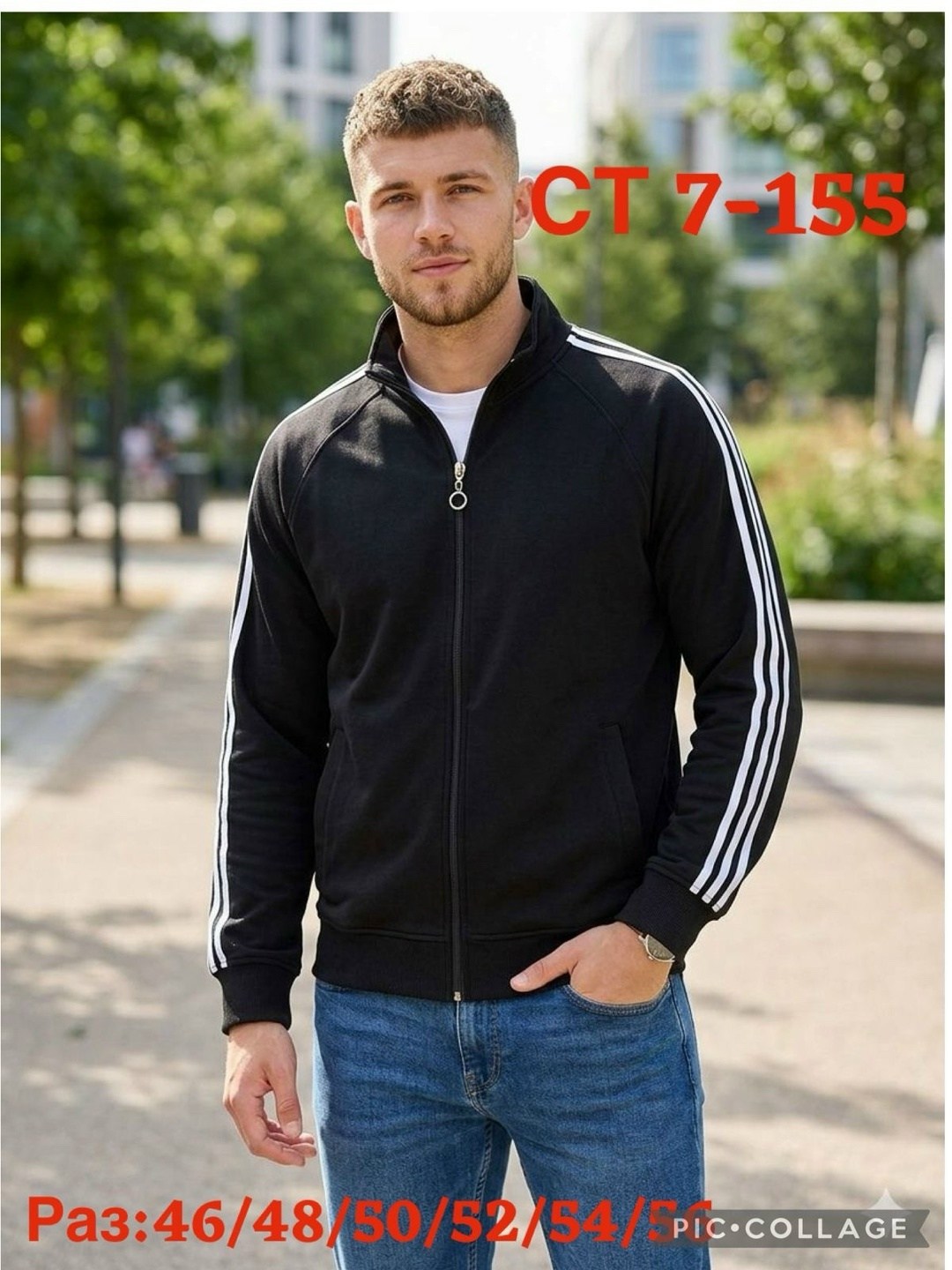 мужские спортивные костюмы адидас с лампасами,серый спортивный костюм мужской adidas,серые спортивные костюмы адидас,серый костюм адидас,спортивный костюм светло серый мужской адидас