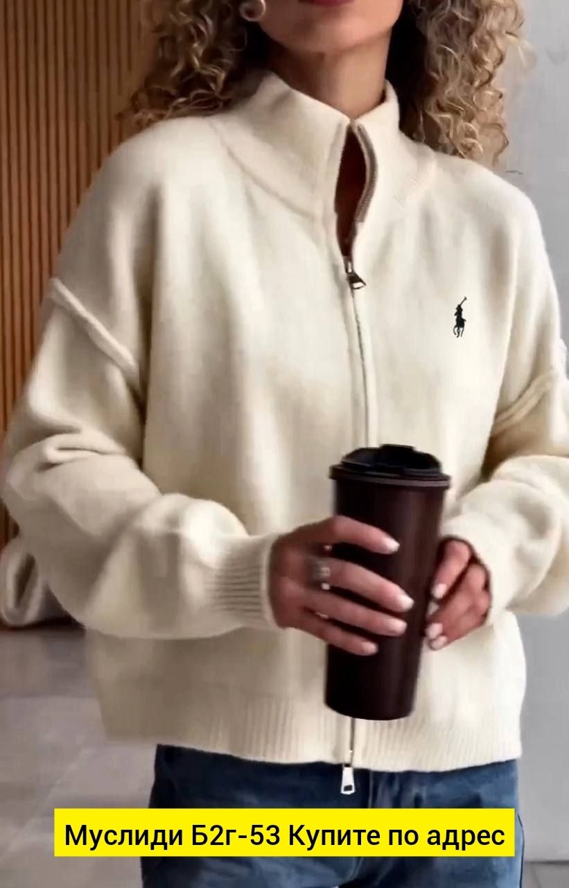 женская кофта,кардиган кофта,кардиган,теплая кофта,кофта кашемир