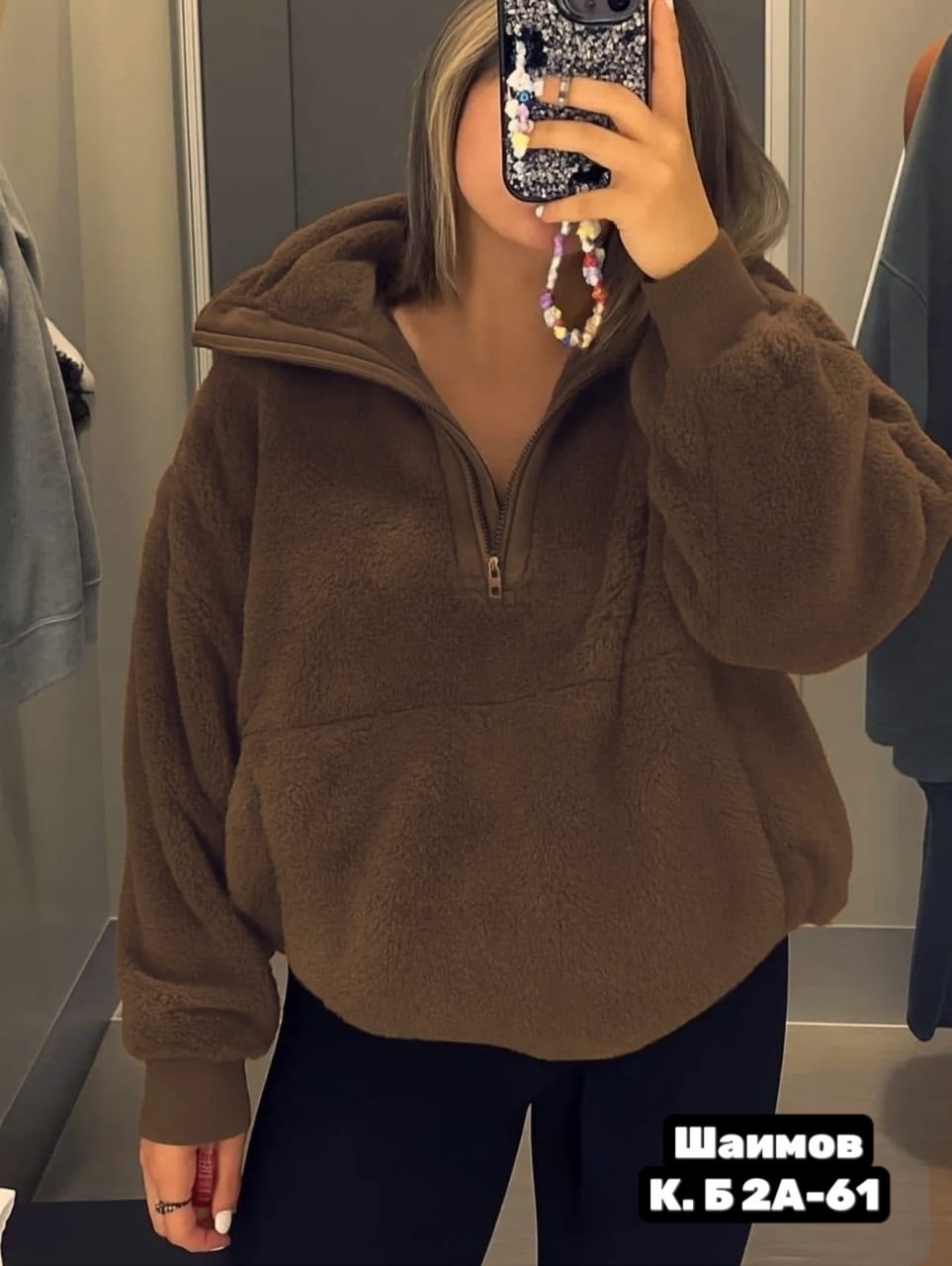 худи толстовки свитшоты женские,женские худи толстовка свитшот,свитшот женский толстовка,толстовка для женщин,толстовка женская