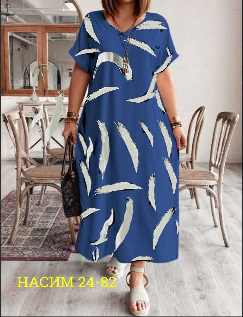 платья женские больших размеров,летнее женское платье,платье желтый,женская платье,платья