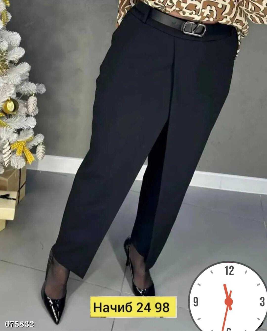 классические брюки женские,брюки женские,зауженные брюки женские,брюки женские широкие,брюки классические офисные me lady 264756960