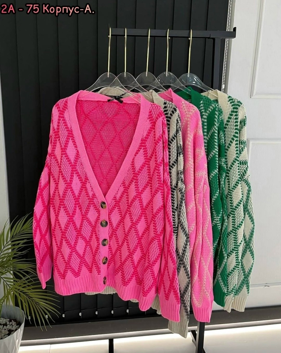 кардиган женский,вязаные кардиганы,кардиган зеленый,кофта кардиган,кардиган соты