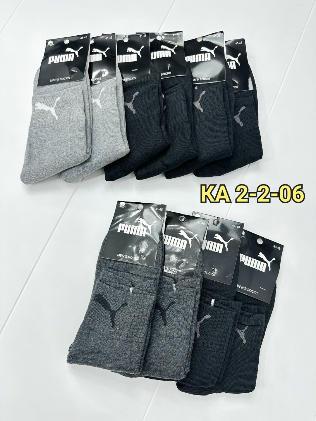 мужские носки,носки мужские 10 пар,носки мужские 12 пар,мужские носки хлопок,носки мужские хлопковые