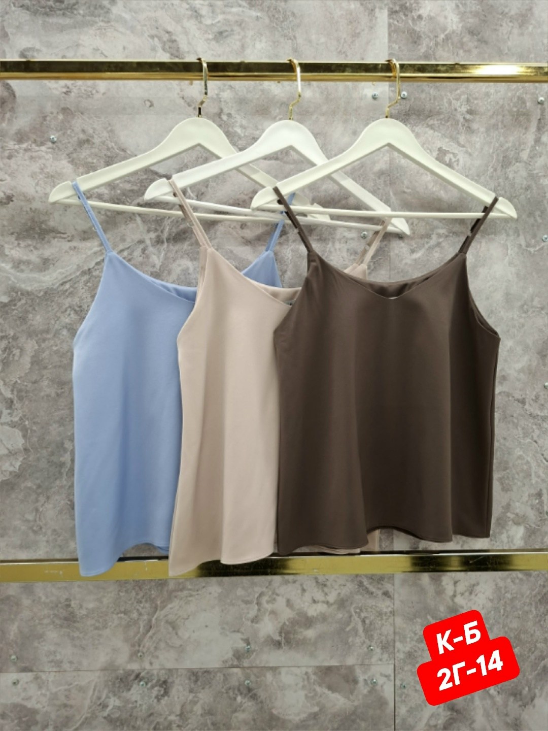 топ женский,шелковый топ,шелковый топ женский,женский топ на бретелях,топ для женщин