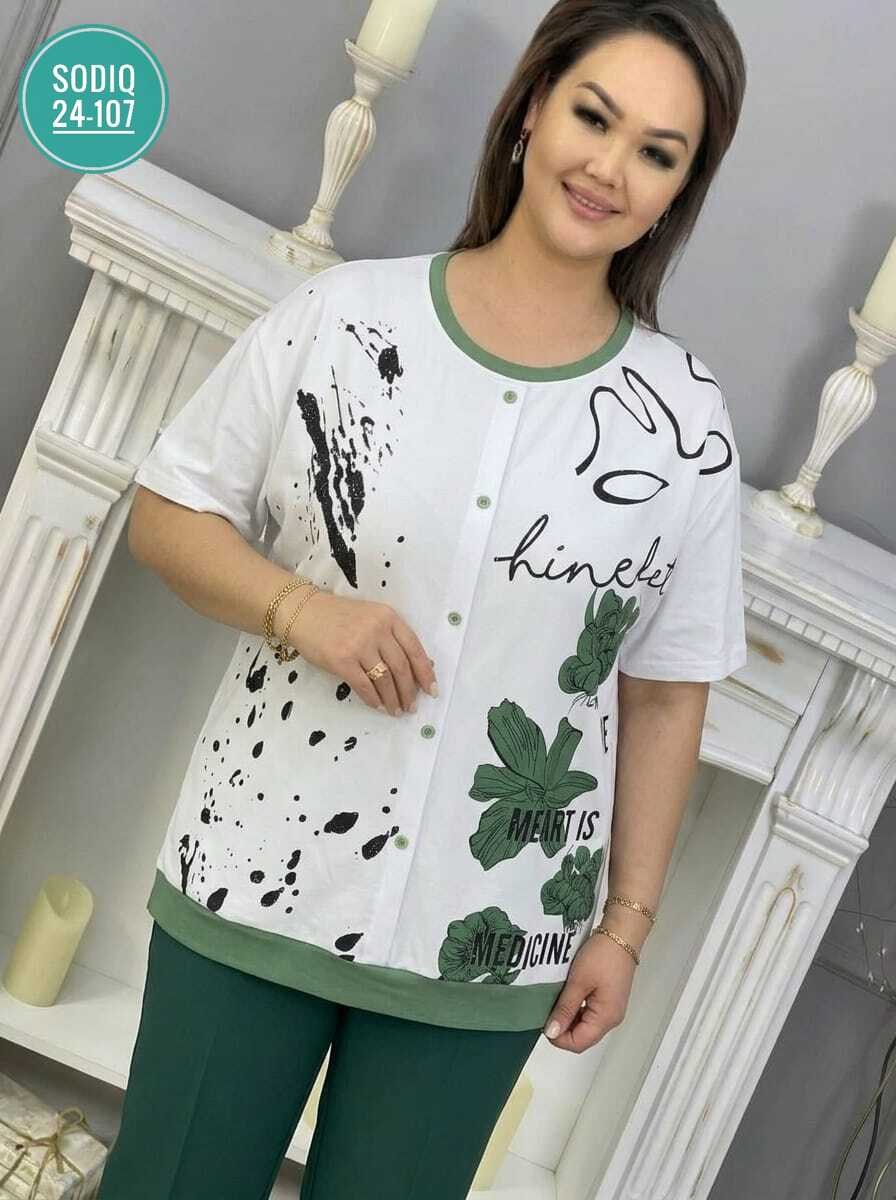 ,туника нарядная,костюм двойка,женские блузки,женская футболка