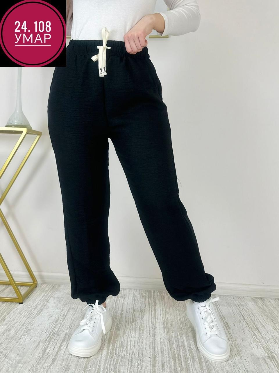 брюки джоггеры,штаны женские,брюки женские,брюки женские джоггеры,штаны вельвет